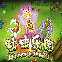 สล็อต ทดลองเล่นฟรี ทุกค่ายเกม